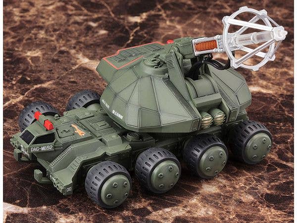 KOTOBUKIYA TYPE92 MASER BEAM TANK | 4934054061938