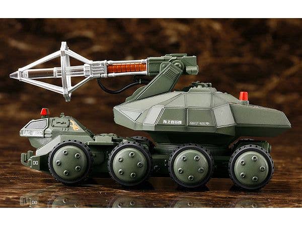 KOTOBUKIYA TYPE92 MASER BEAM TANK | 4934054061938