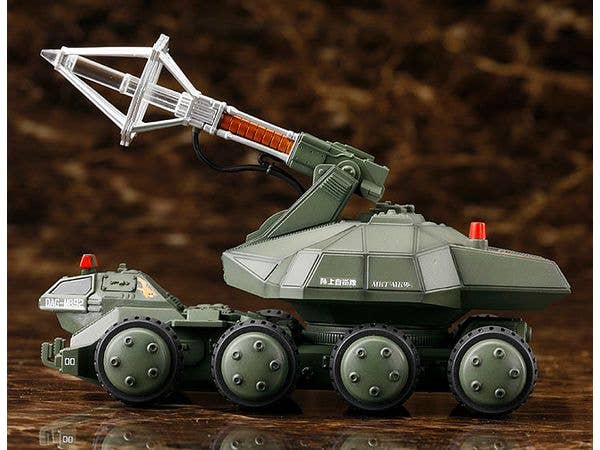 KOTOBUKIYA TYPE92 MASER BEAM TANK | 4934054061938