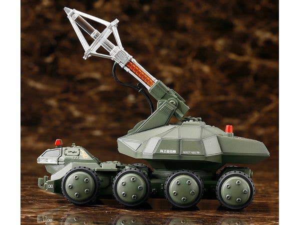KOTOBUKIYA TYPE92 MASER BEAM TANK | 4934054061938