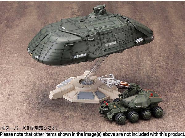 KOTOBUKIYA TYPE92 MASER BEAM TANK | 4934054061938
