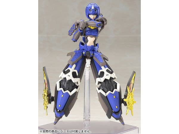 KOTOBUKIYA Indigo Guardian Shiki | 4934054073955