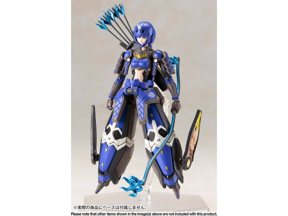 KOTOBUKIYA Indigo Guardian Shiki | 4934054073955