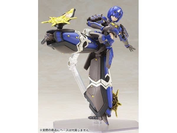 KOTOBUKIYA Indigo Guardian Shiki | 4934054073955