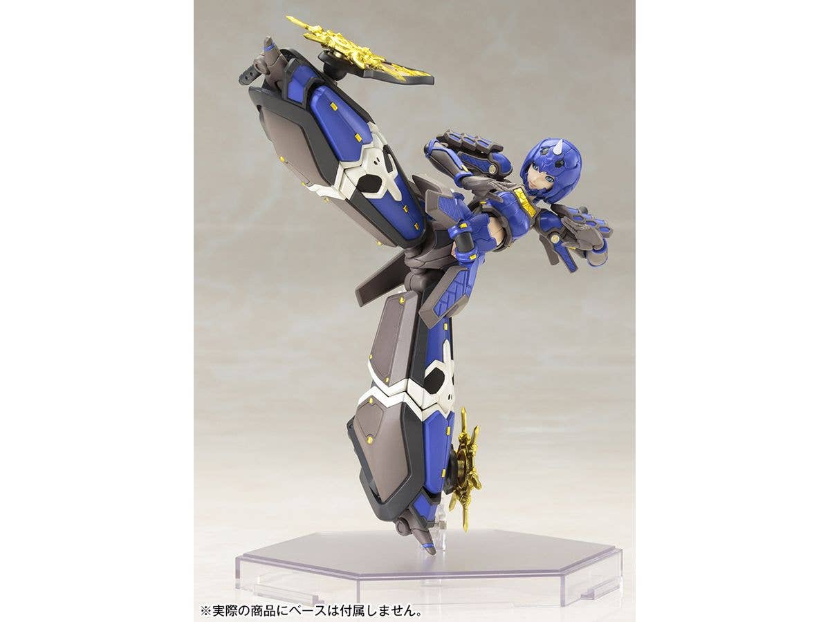 KOTOBUKIYA Indigo Guardian Shiki | 4934054073955