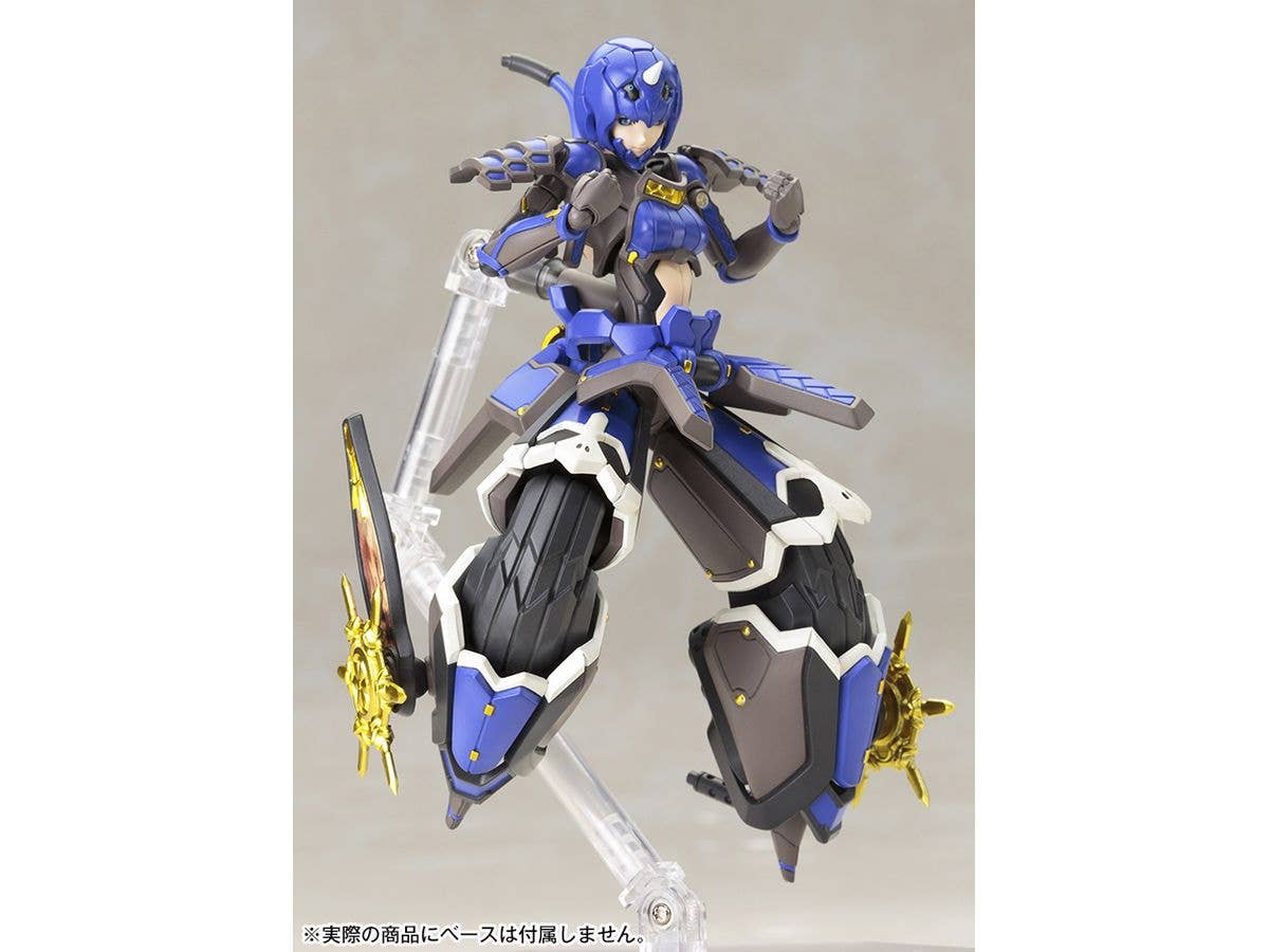 KOTOBUKIYA Indigo Guardian Shiki | 4934054073955
