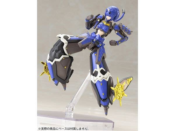 KOTOBUKIYA Indigo Guardian Shiki | 4934054073955