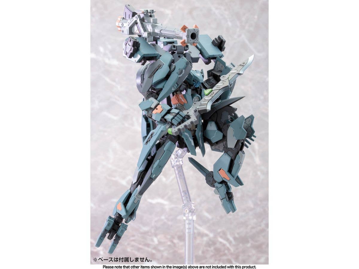 KOTOBUKIYA Formula | 4934054073962