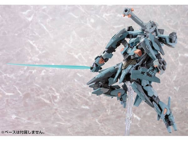 KOTOBUKIYA Formula | 4934054073962