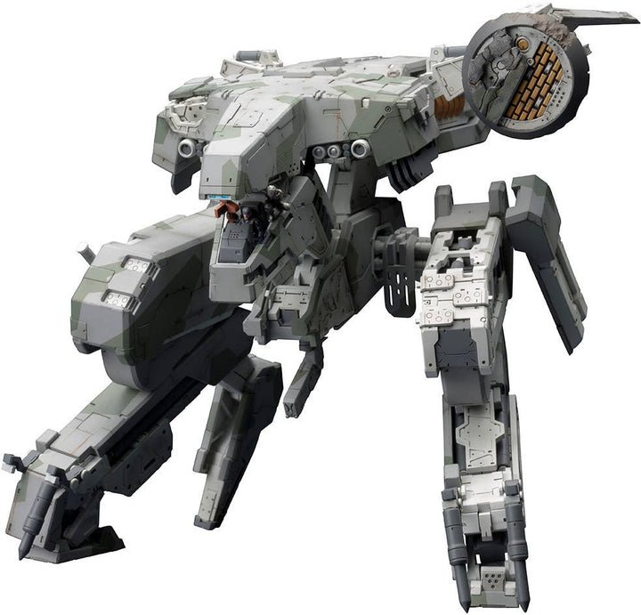 KOTOBUKIYA METAL GEAR REX METAL GEAR SOLID 4 Ver. | 4934054049165