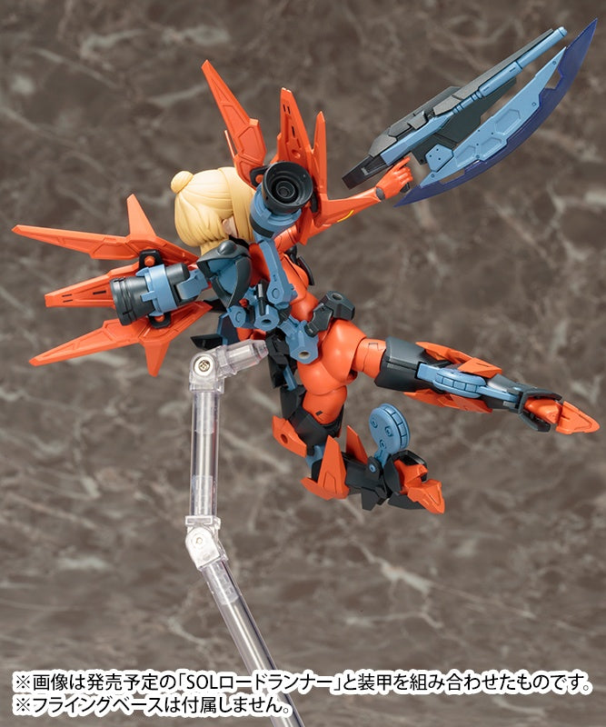 KOTOBUKIYA SOL Hornet | 190526052000