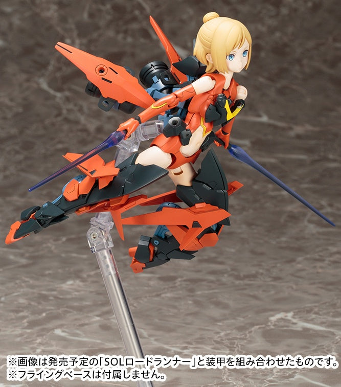 KOTOBUKIYA SOL Hornet | 190526052000