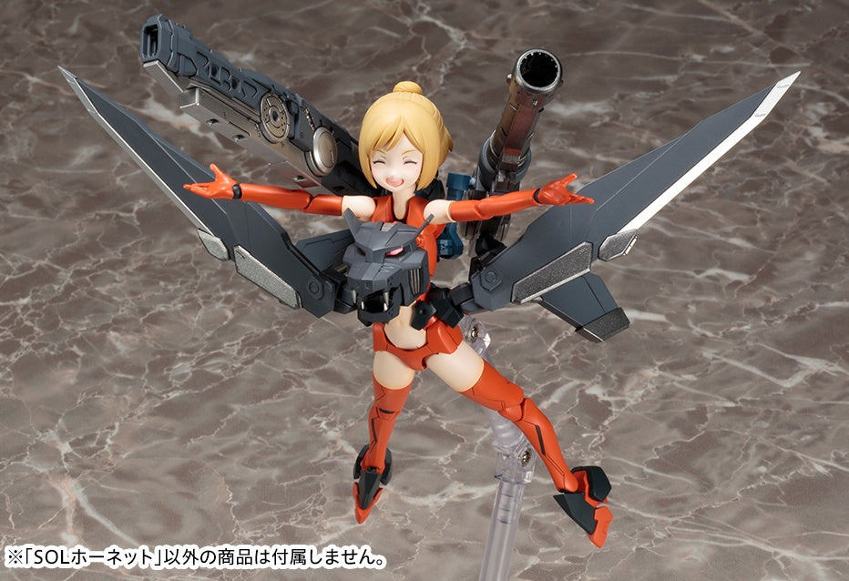 KOTOBUKIYA SOL Hornet | 190526052000