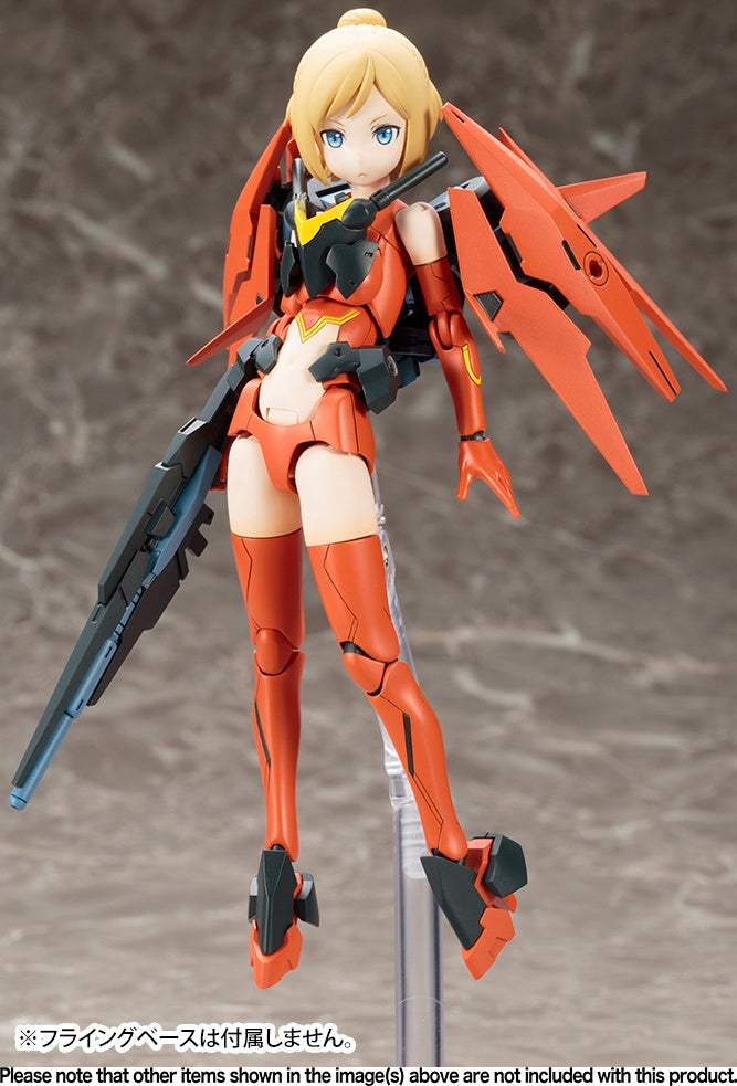 KOTOBUKIYA SOL Hornet | 190526052000