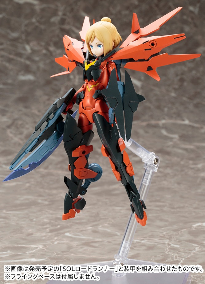 KOTOBUKIYA SOL Hornet | 190526052000