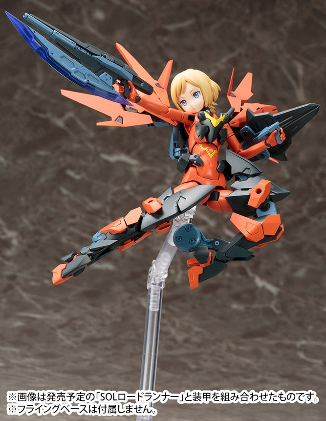 KOTOBUKIYA SOL Hornet | 190526052000