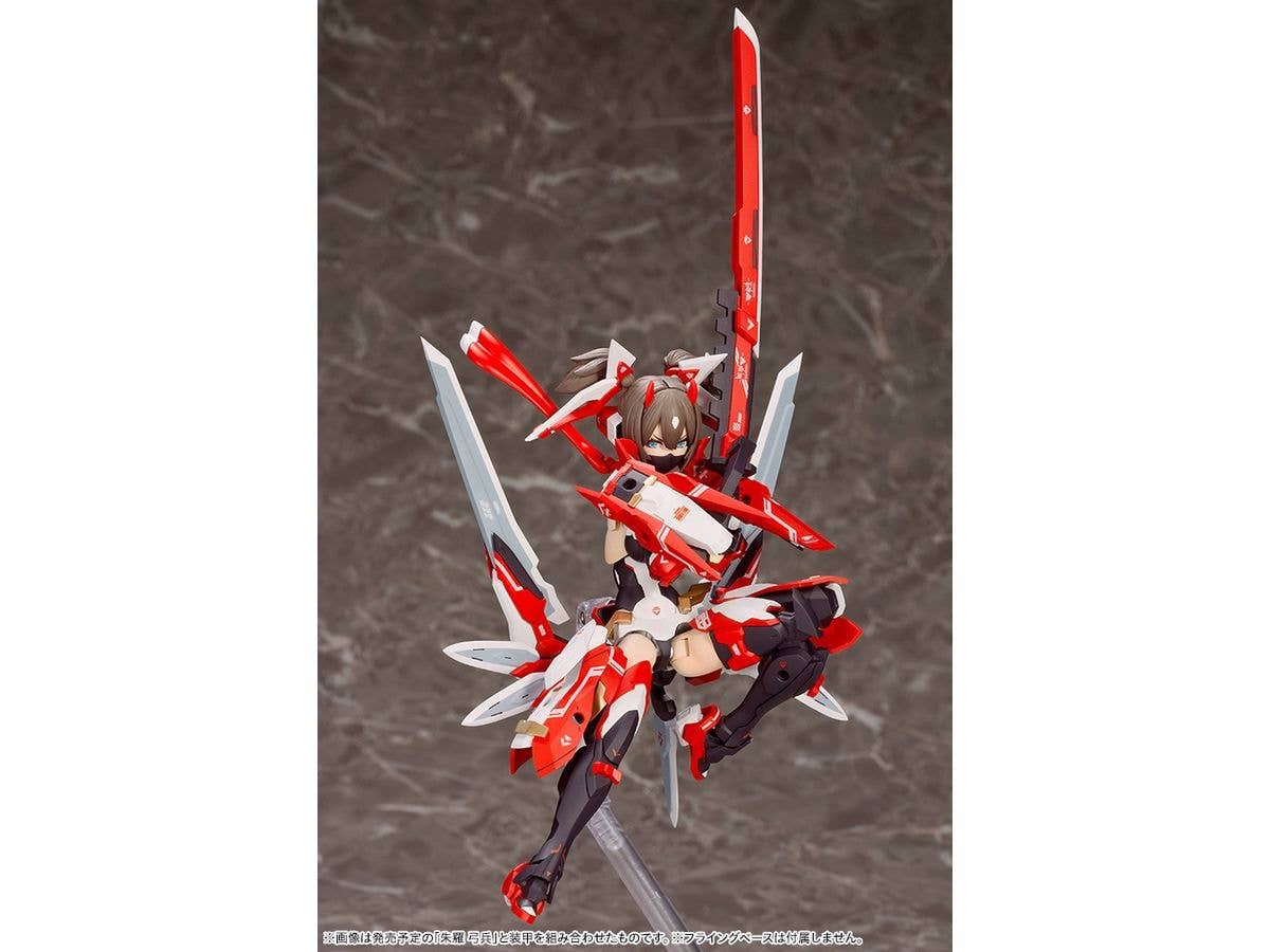 KOTOBUKIYA ASRA NINJA | 4934054063208