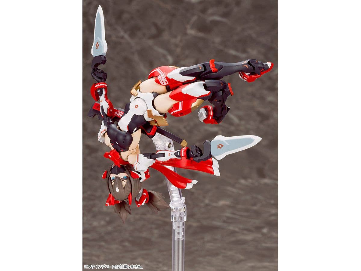 KOTOBUKIYA ASRA NINJA | 4934054063208