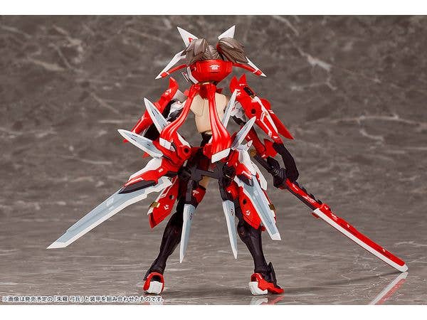 KOTOBUKIYA ASRA NINJA | 4934054063208