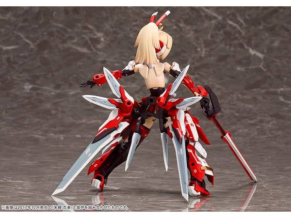 KOTOBUKIYA ASRA ARCHER | 4934054063215
