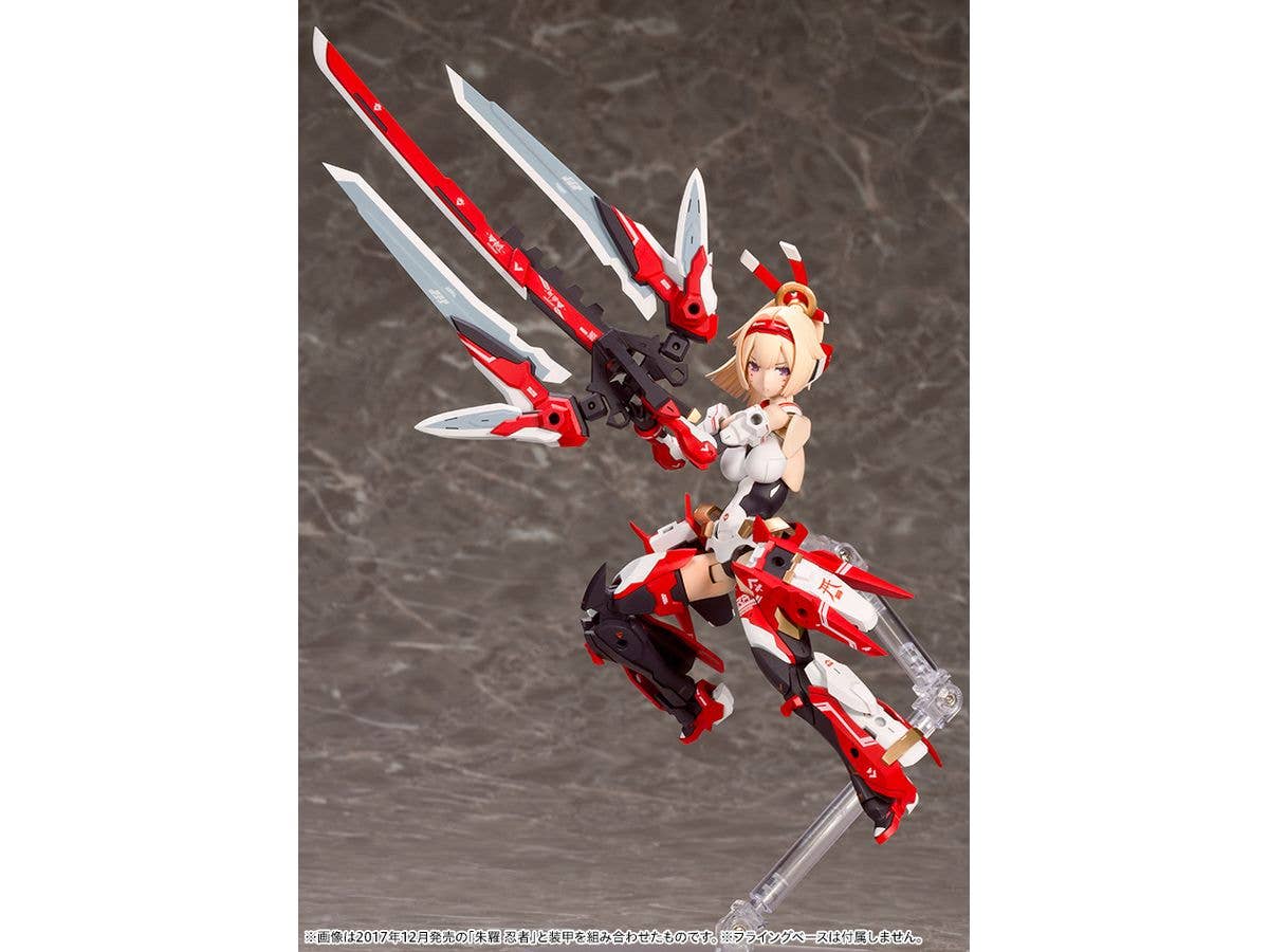 KOTOBUKIYA ASRA ARCHER | 4934054063215