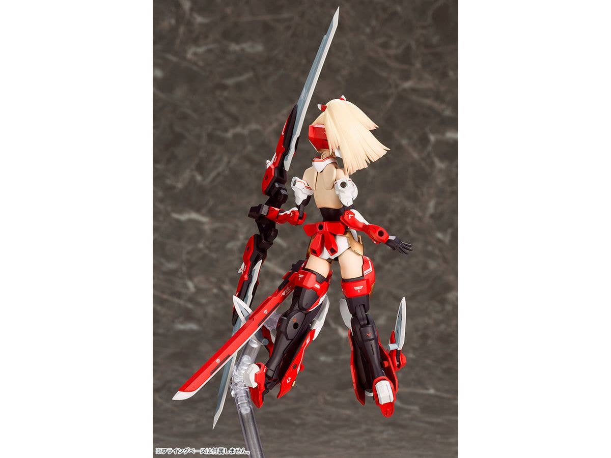 KOTOBUKIYA ASRA ARCHER | 4934054063215