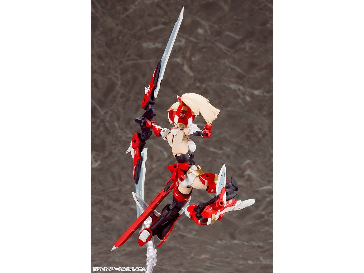 KOTOBUKIYA ASRA ARCHER | 4934054063215