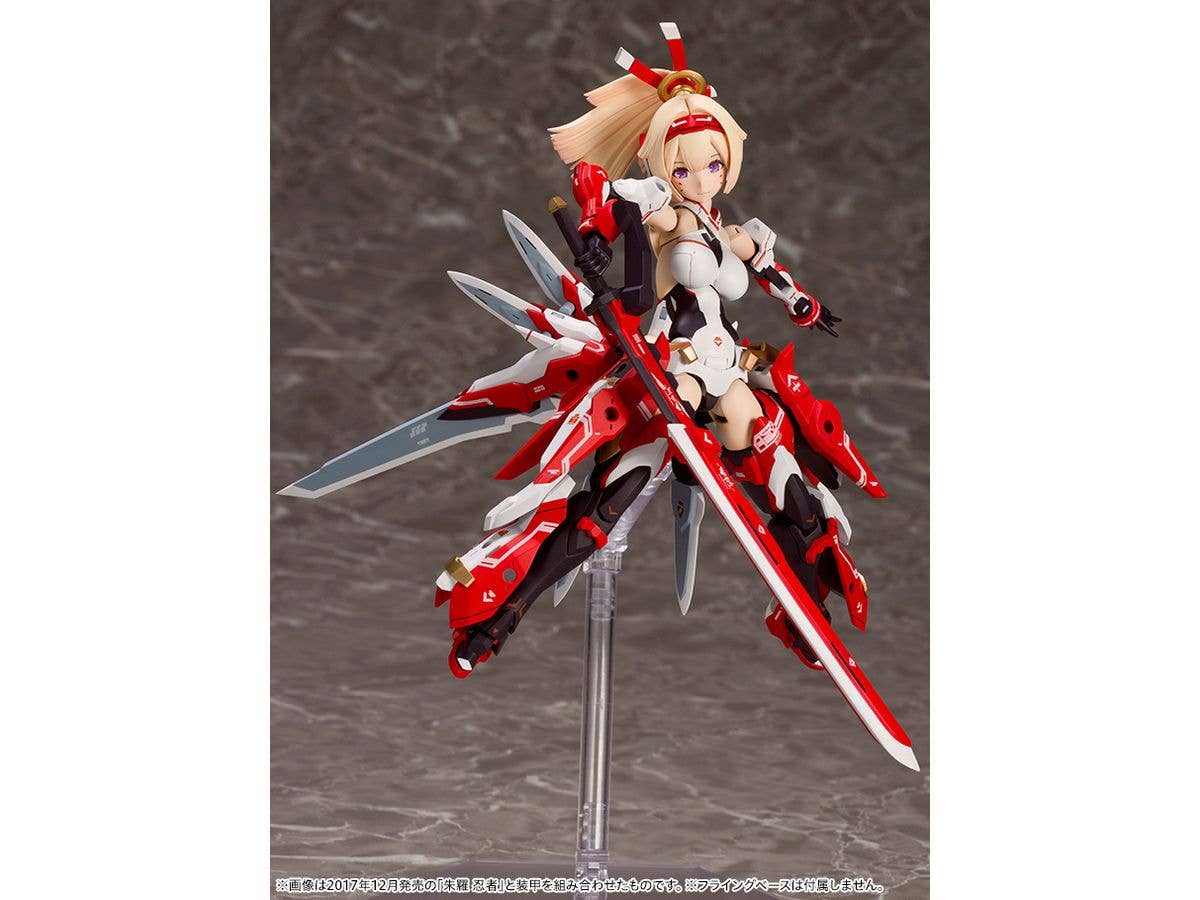 KOTOBUKIYA ASRA ARCHER | 4934054063215
