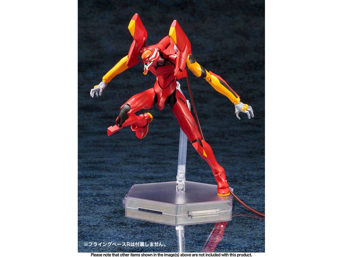 KOTOBUKIYA Evangelion Type-02 TV Ver. | 4934054030705