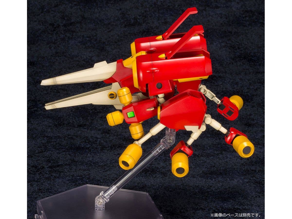 KOTOBUKIYA ARC BEETLE DASH | 4934054071340
