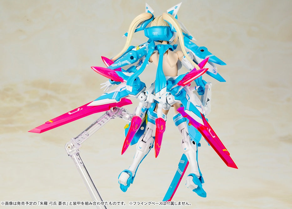KOTOBUKIYA ASRA NINJA AOI | 190526048614
