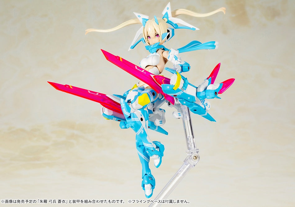 KOTOBUKIYA ASRA NINJA AOI | 190526048614