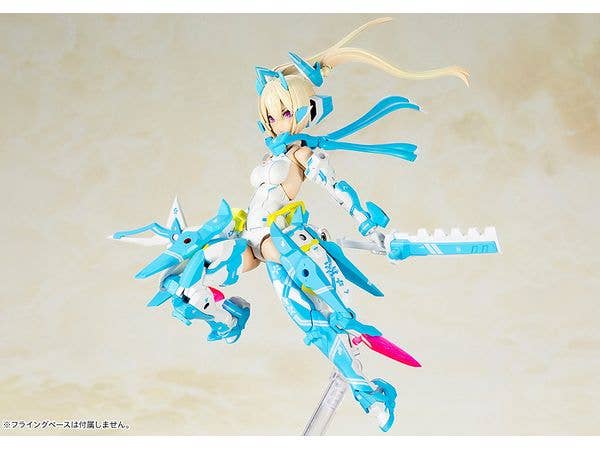 KOTOBUKIYA ASRA NINJA AOI | 4934054071623
