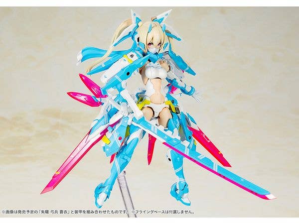 KOTOBUKIYA ASRA NINJA AOI | 4934054071623