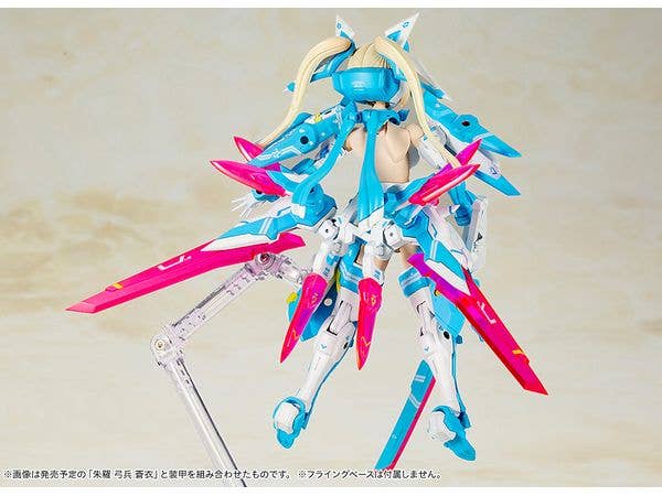 KOTOBUKIYA ASRA NINJA AOI | 4934054071623