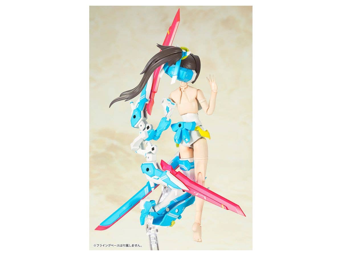 Kotobukiya 1/1 Megami Device Series Asra Archer Aoi | 4934054046492