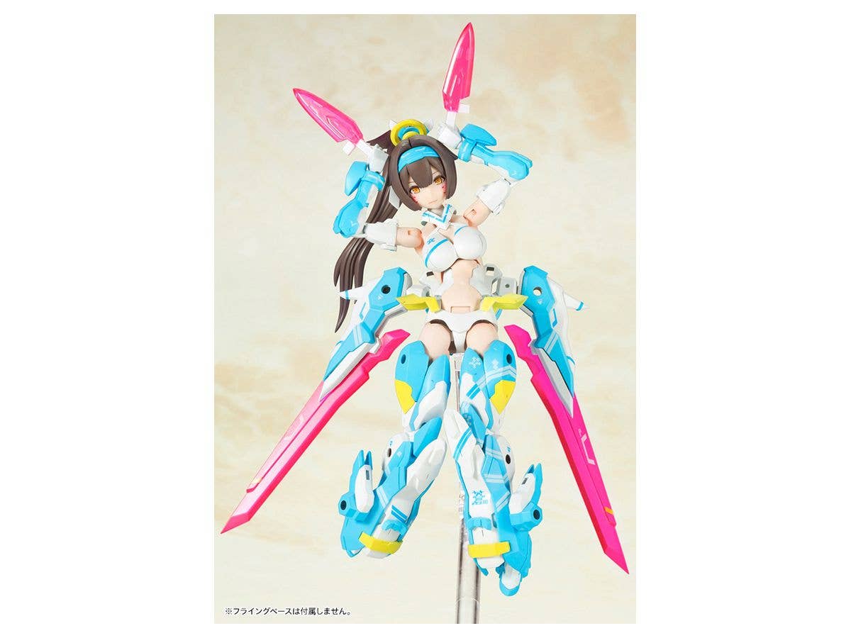 Kotobukiya 1/1 Megami Device Series Asra Archer Aoi | 4934054046492
