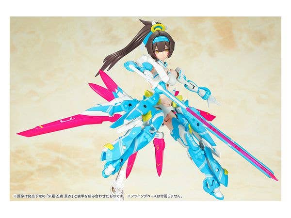 Kotobukiya 1/1 Megami Device Series Asra Archer Aoi | 4934054046492