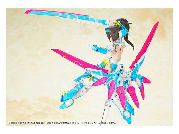 Kotobukiya 1/1 Megami Device Series Asra Archer Aoi | 4934054046492