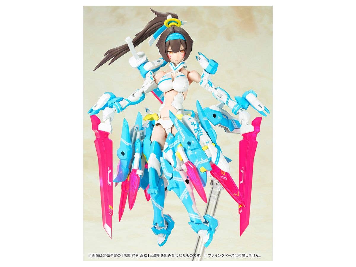 Kotobukiya 1/1 Megami Device Series Asra Archer Aoi | 4934054046492