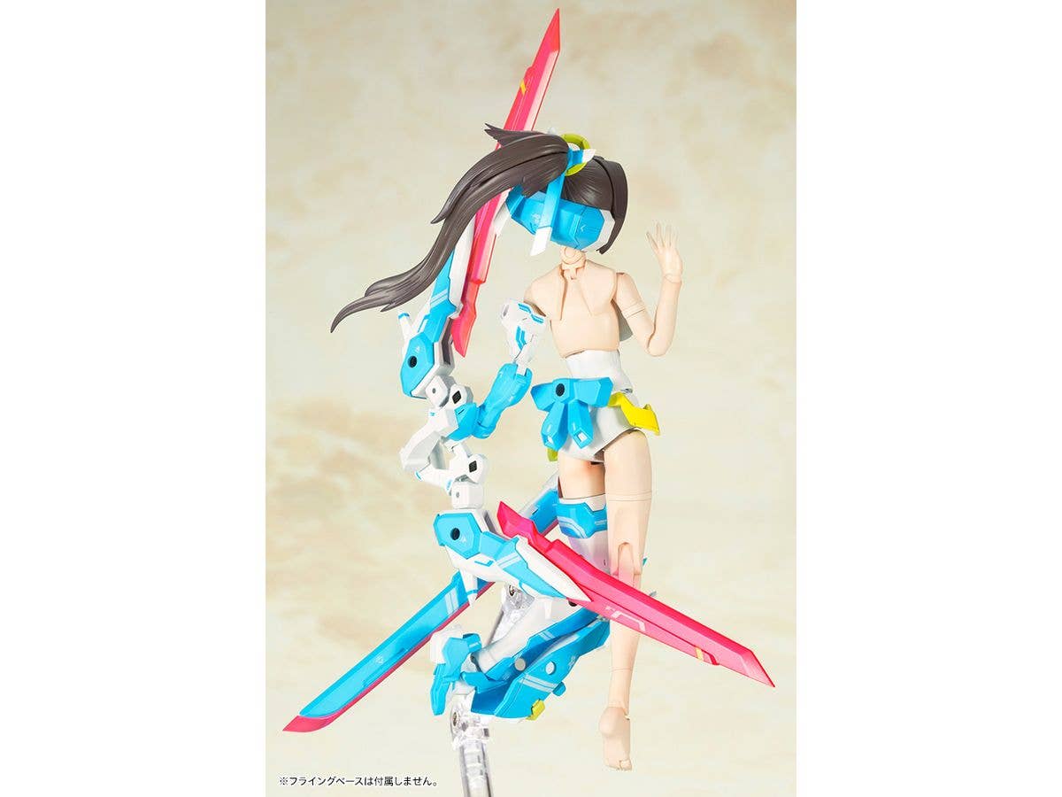 KOTOBUKIYA ASRA ARCHER AOI | 4934054071630