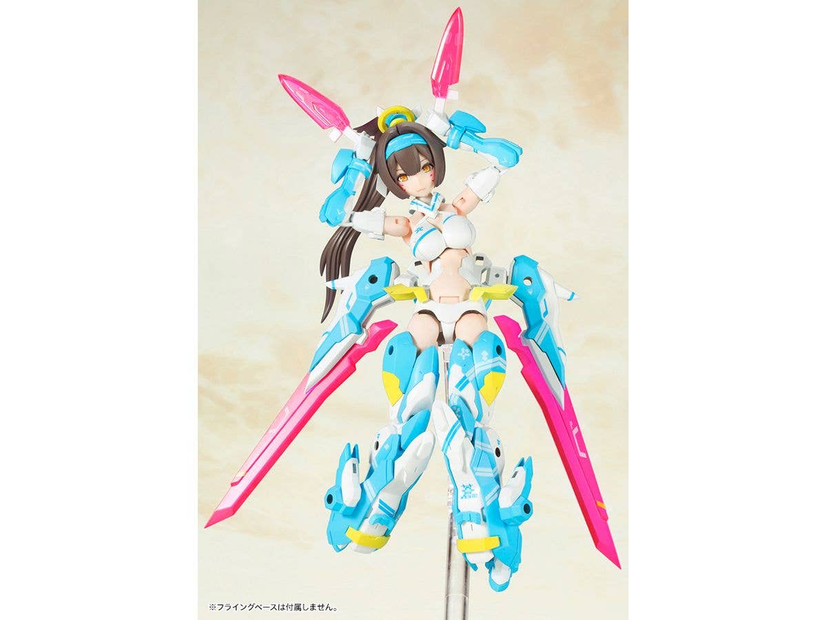 KOTOBUKIYA ASRA ARCHER AOI | 4934054071630