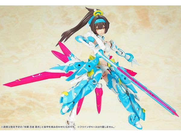 KOTOBUKIYA ASRA ARCHER AOI | 4934054071630
