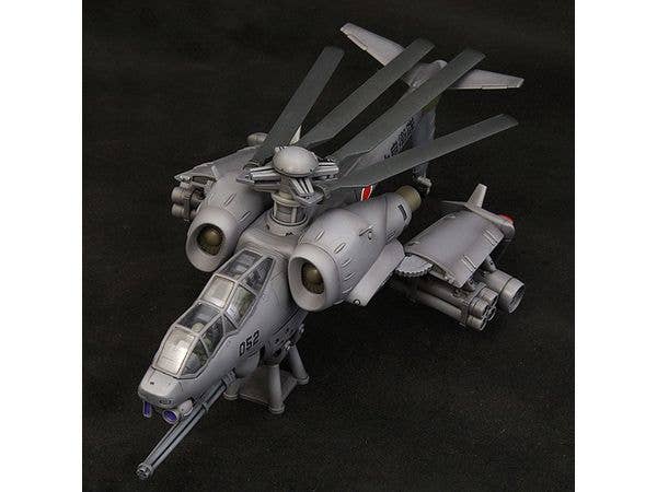 JGSDF AH HELLHOUND | 4934054065288