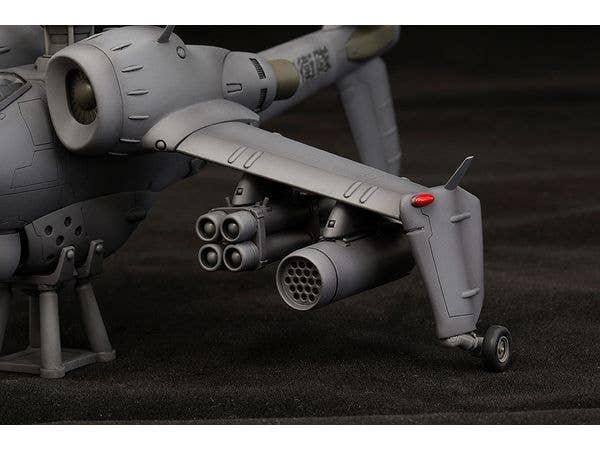 JGSDF AH HELLHOUND | 4934054065288