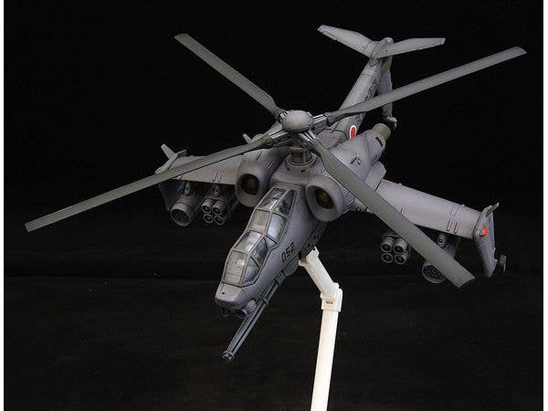 JGSDF AH HELLHOUND | 4934054065288