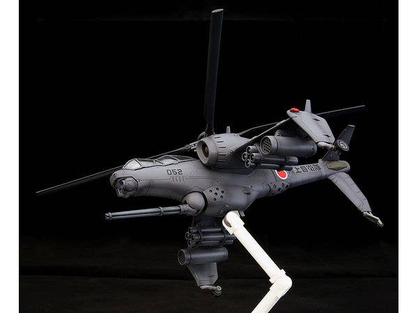 JGSDF AH HELLHOUND | 4934054065288