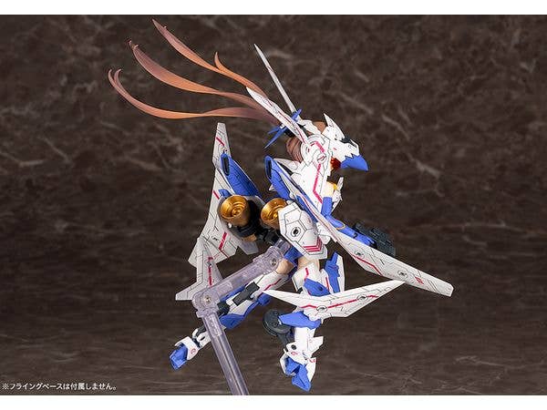Kotobukiya 1/1 Megami Device series SOL Raptor, Plastic Model Kit | 4934054054459