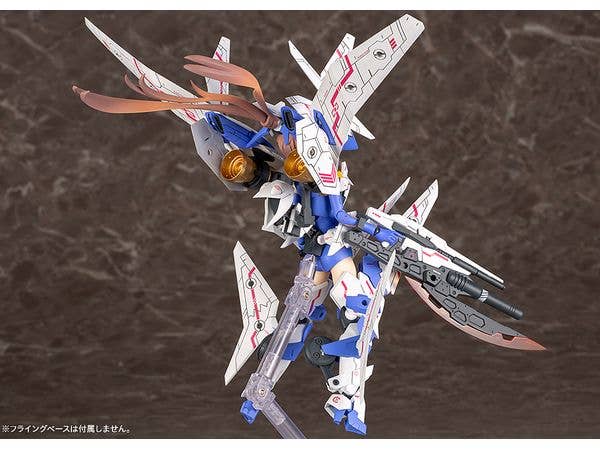 Kotobukiya 1/1 Megami Device series SOL Raptor, Plastic Model Kit | 4934054054459