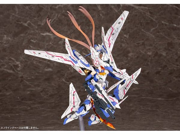Kotobukiya 1/1 Megami Device series SOL Raptor, Plastic Model Kit | 4934054054459